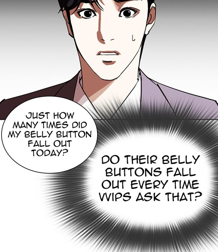 Lookism 292 135