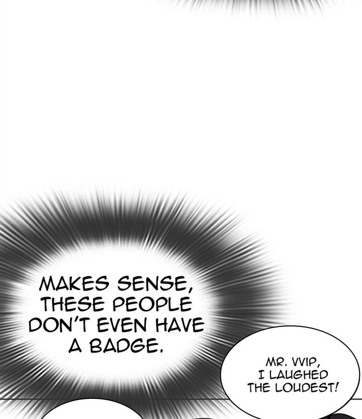 Lookism 292 136