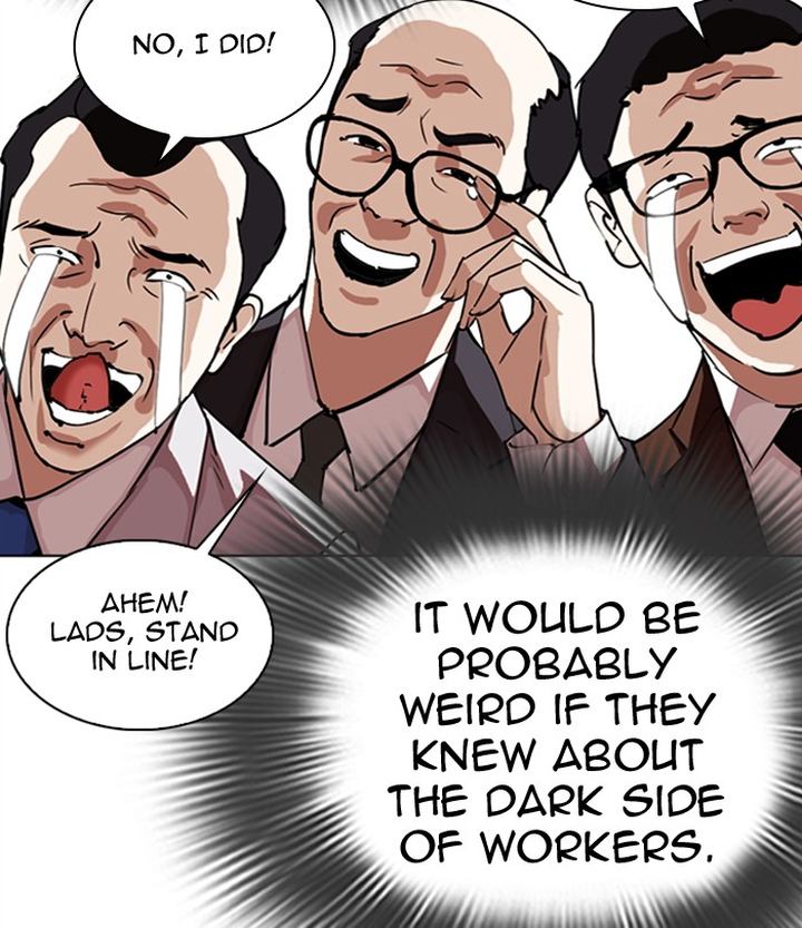 Lookism 292 137