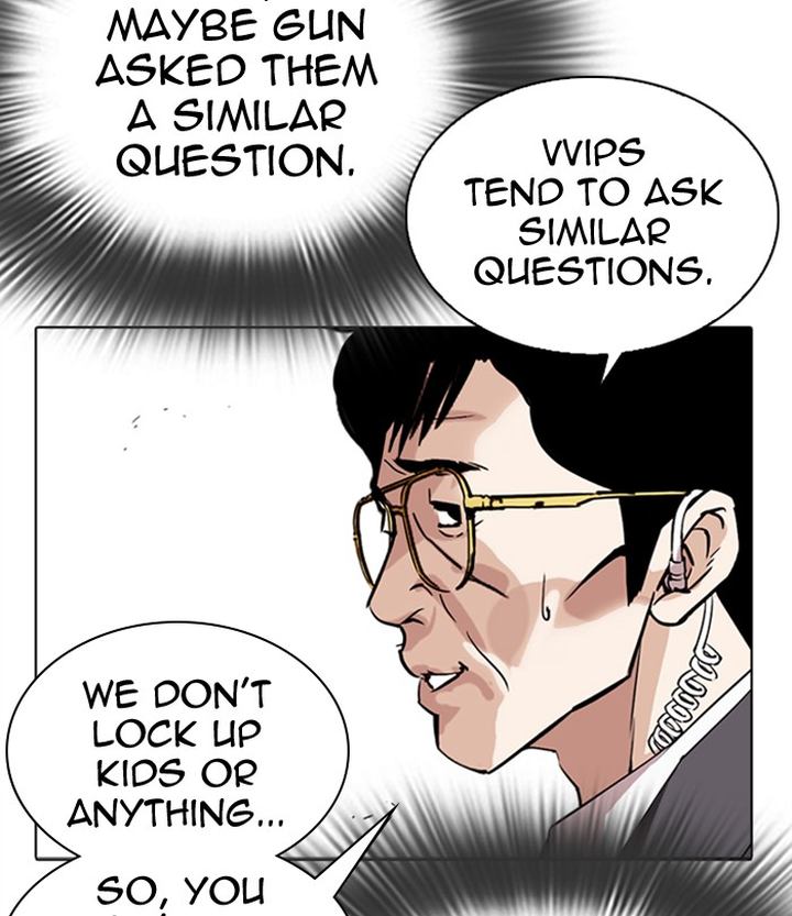 Lookism 292 139