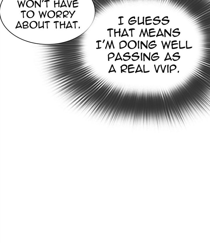 Lookism 292 140