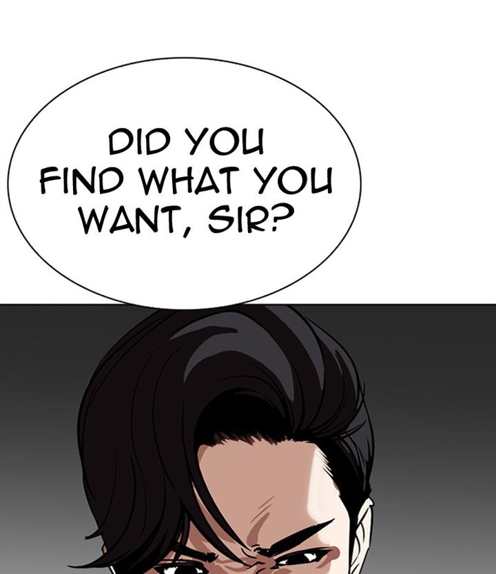 Lookism 292 143