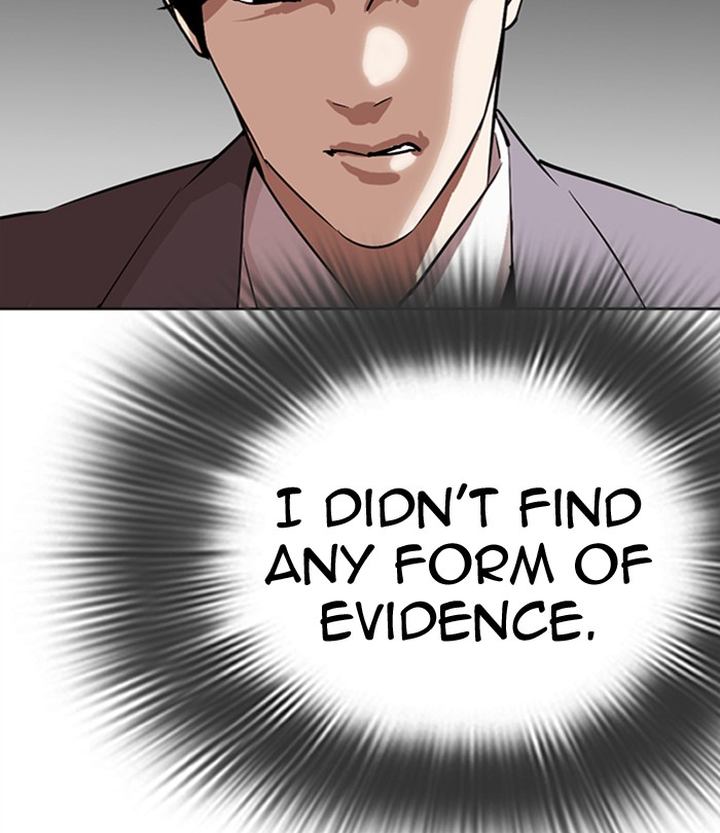 Lookism 292 144