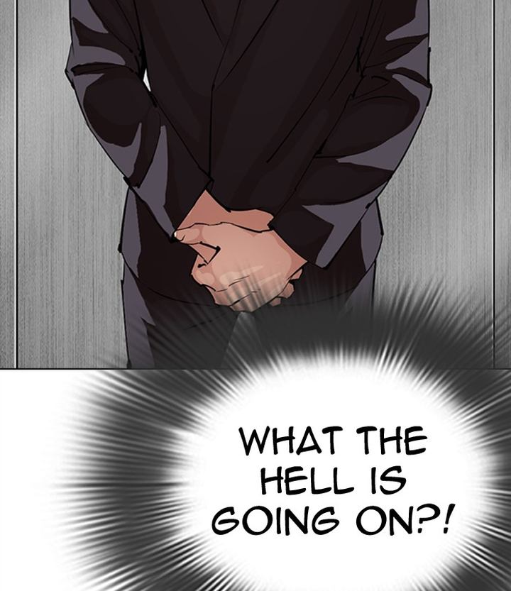 Lookism 292 147