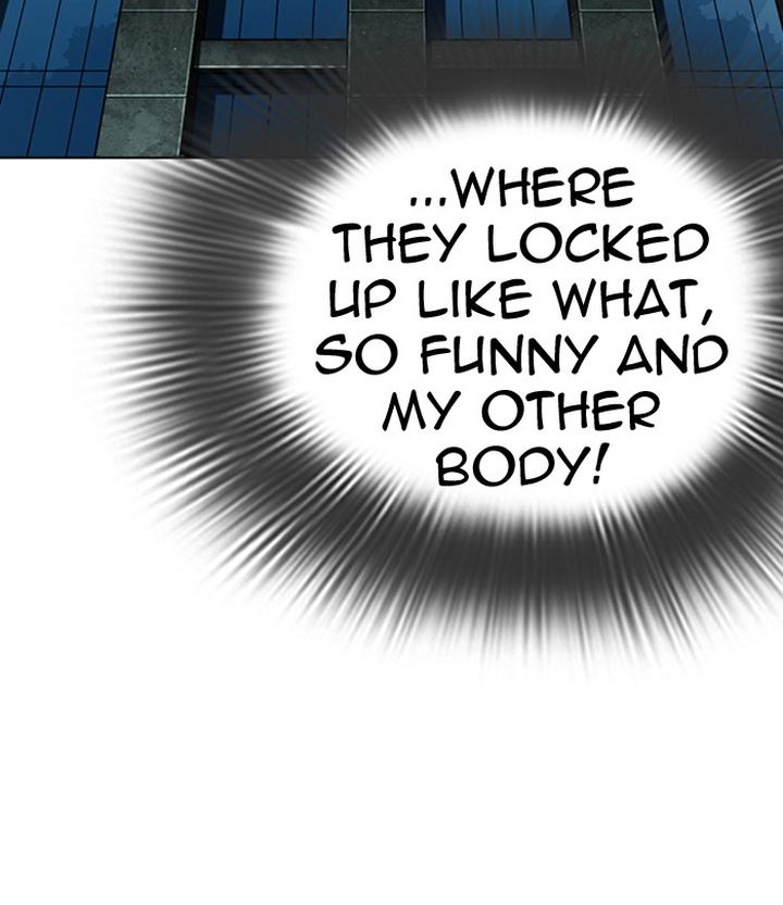 Lookism 292 151