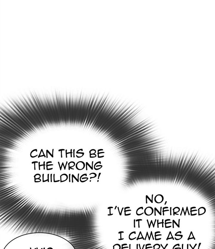 Lookism 292 155