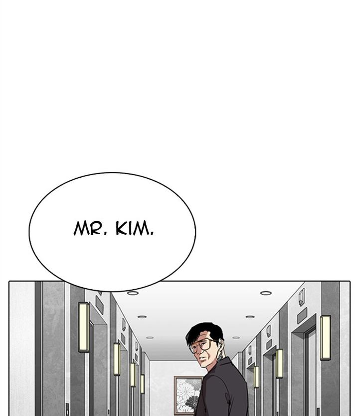 Lookism 292 159