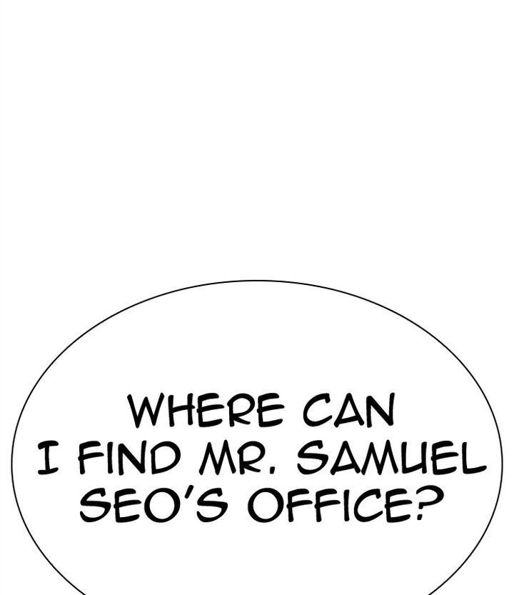 Lookism 292 161