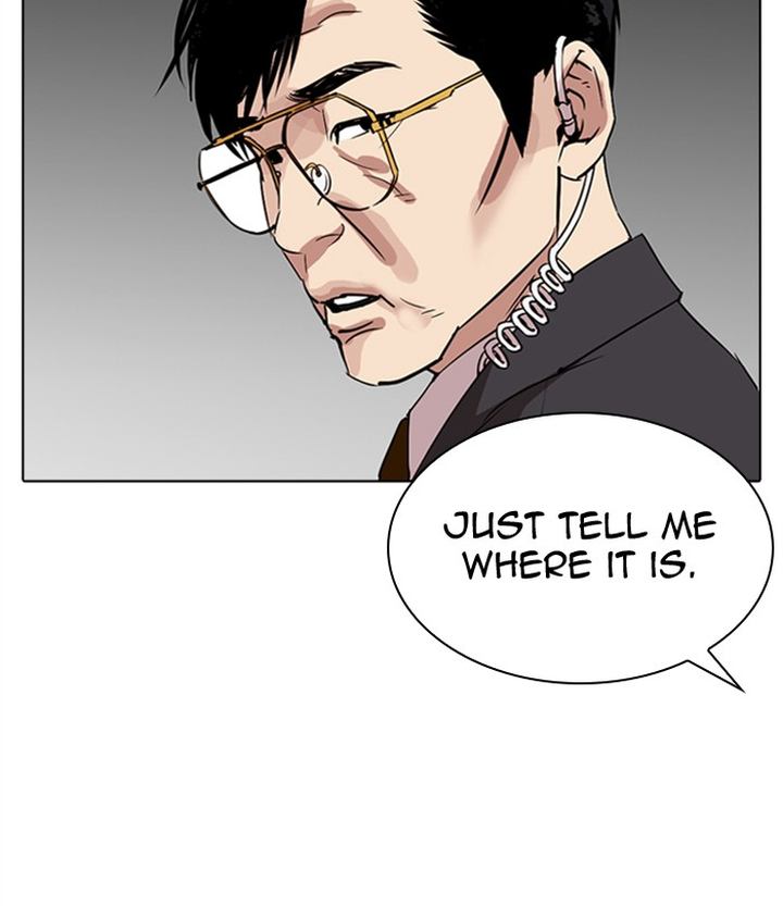 Lookism 292 167