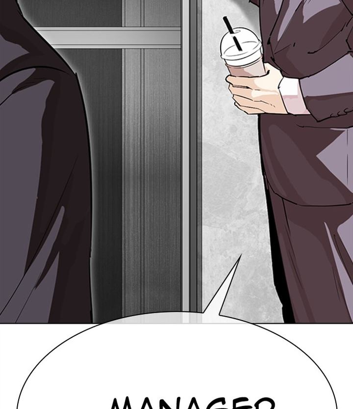 Lookism 292 170