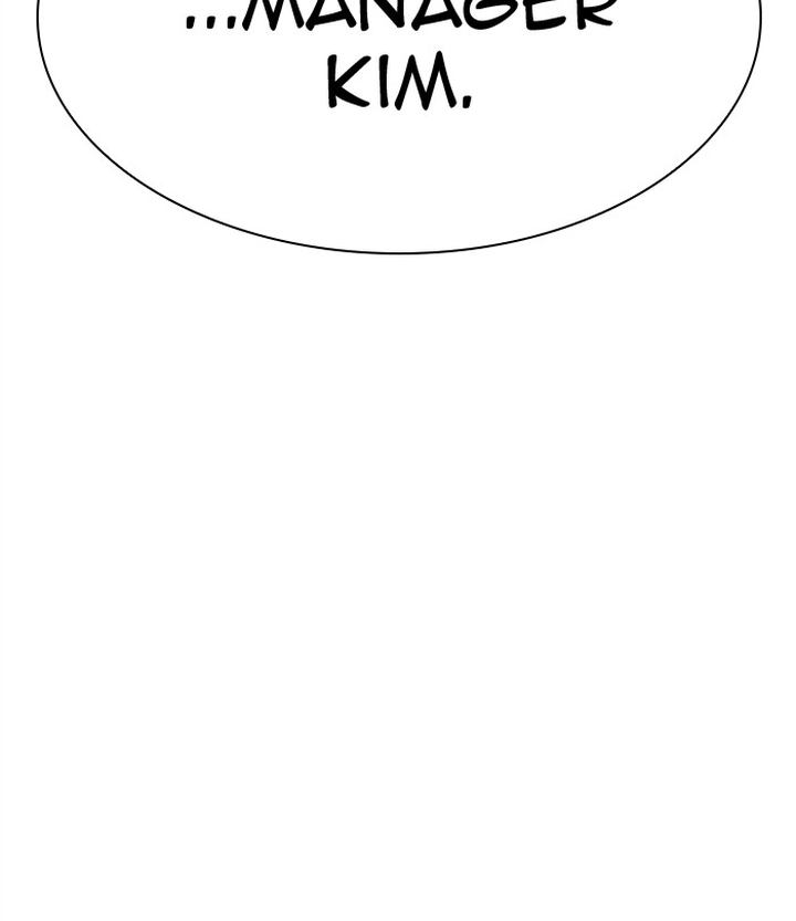 Lookism 292 171