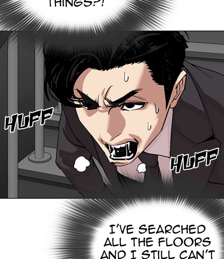 Lookism 292 176