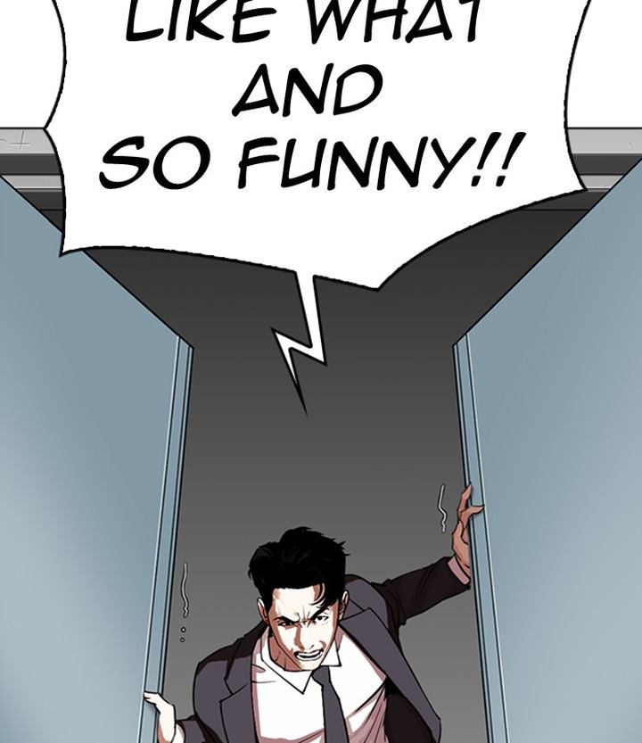 Lookism 292 178