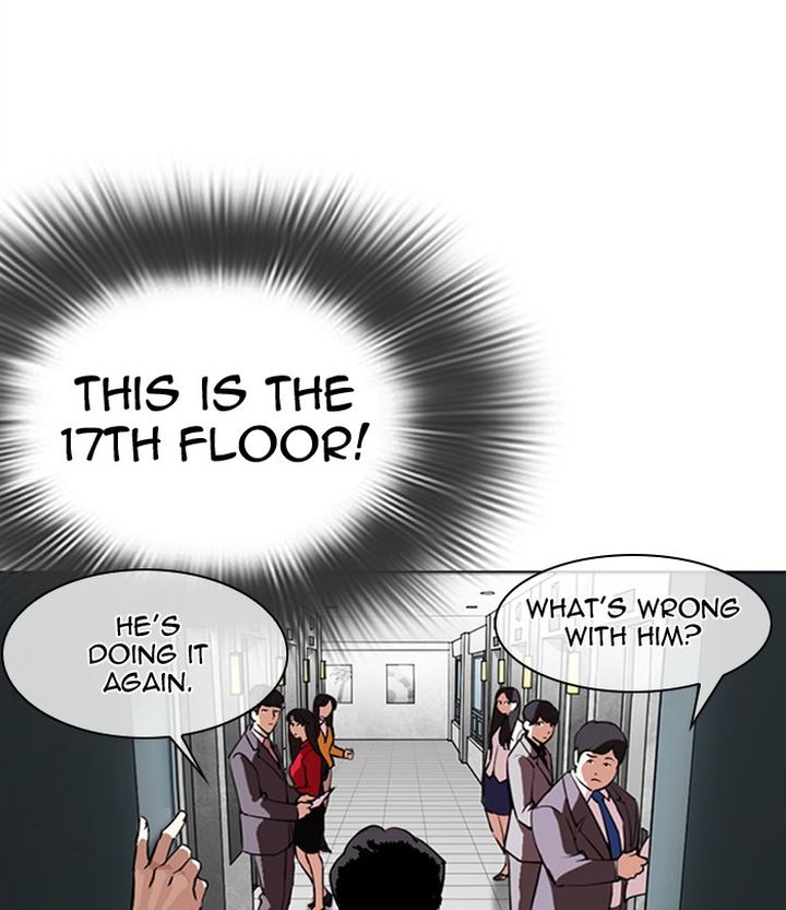 Lookism 292 180