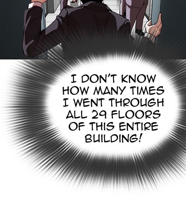 Lookism 292 181