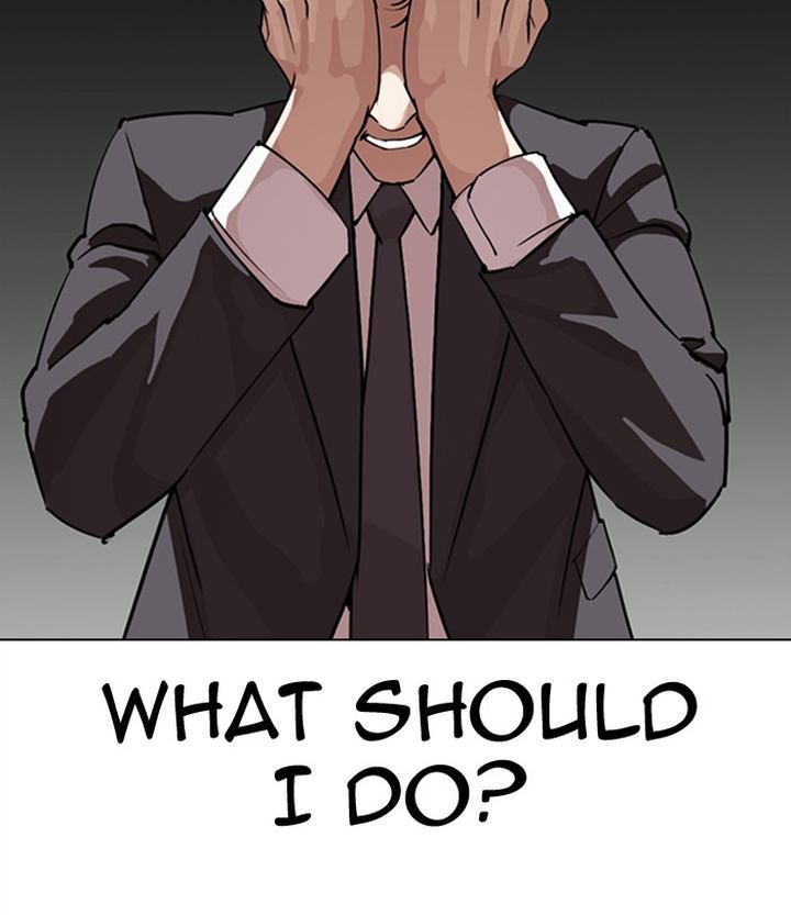 Lookism 292 183