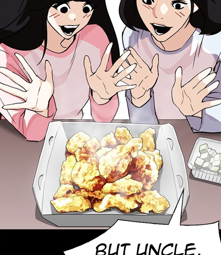 Lookism 292 186