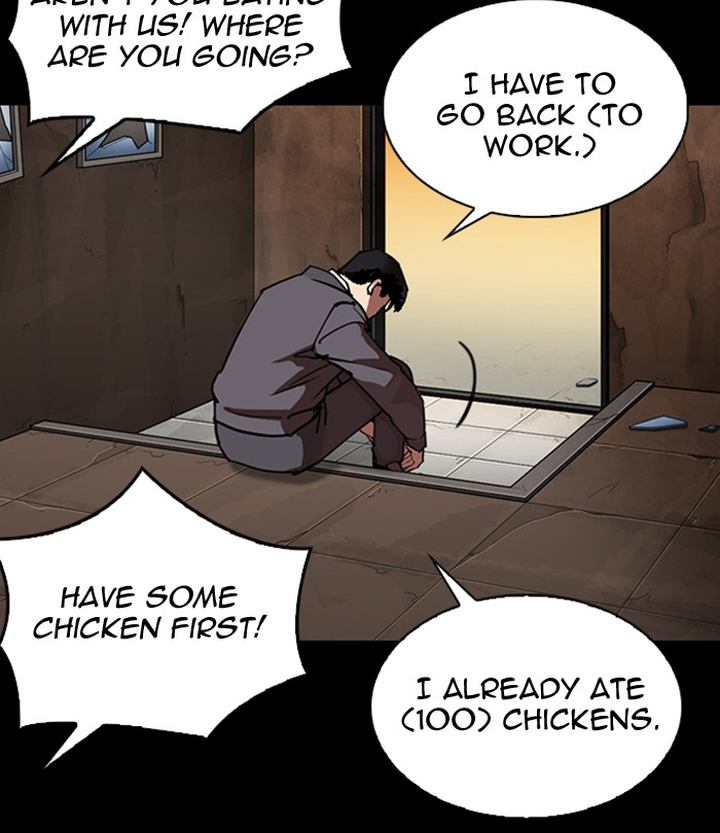 Lookism 292 188