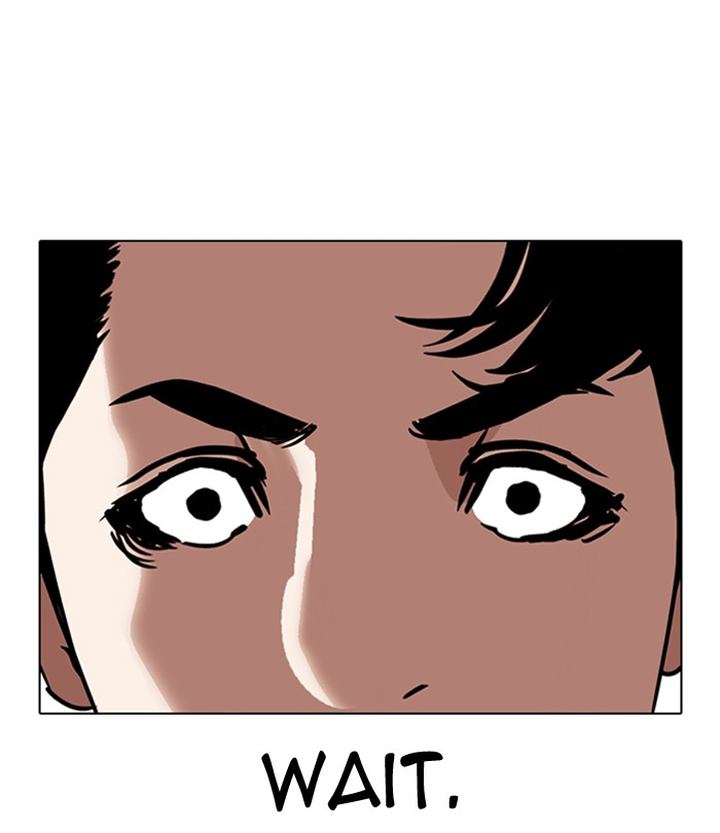 Lookism 292 200