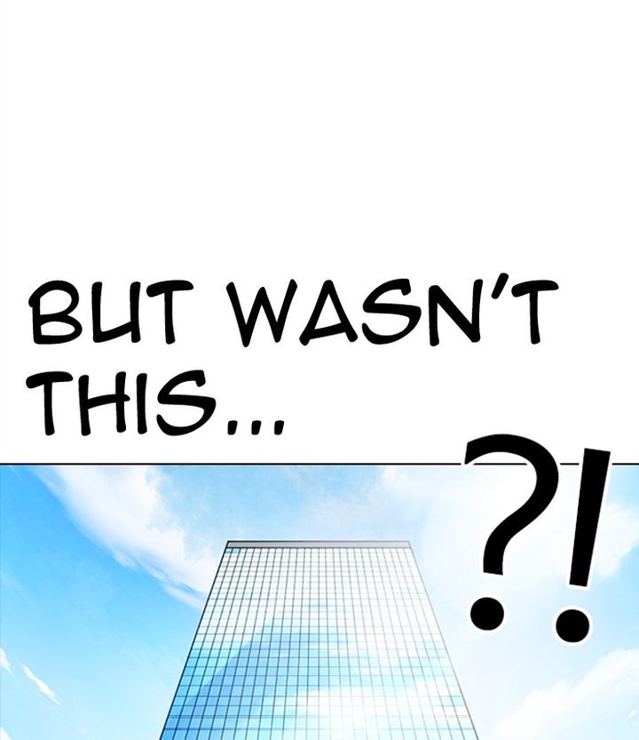 Lookism 292 203