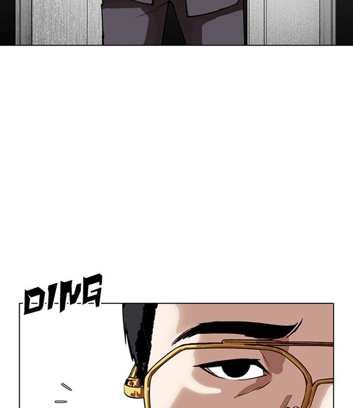 Lookism 292 215