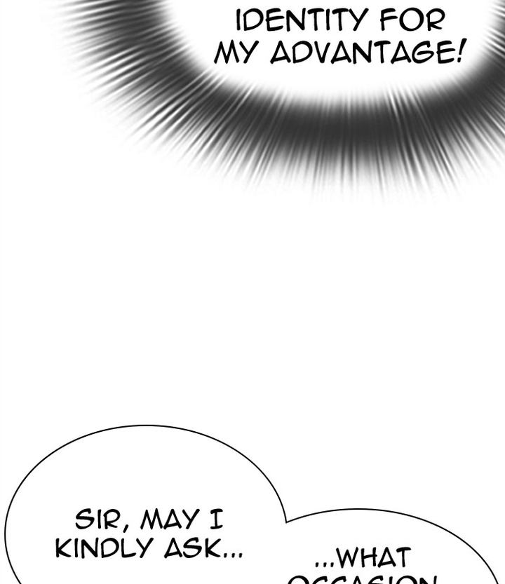 Lookism 292 23