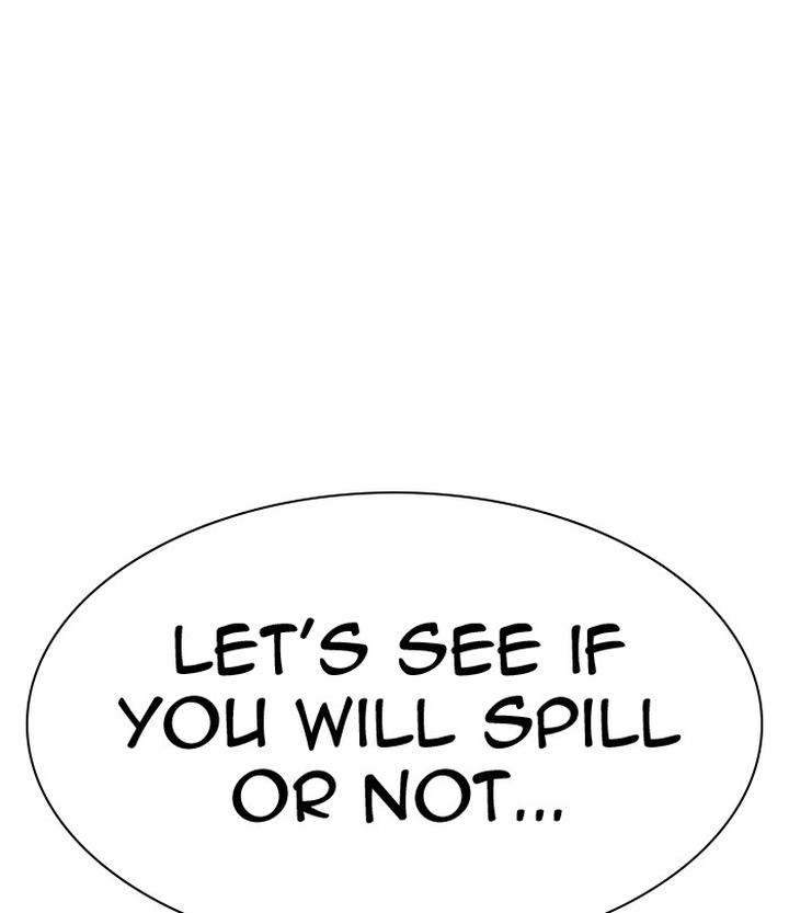 Lookism 292 231