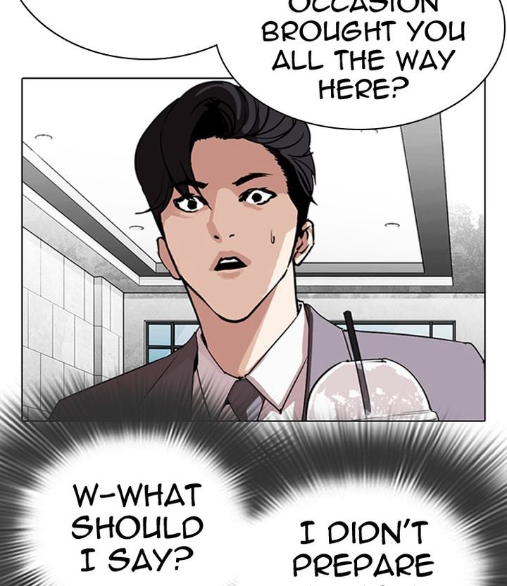 Lookism 292 24