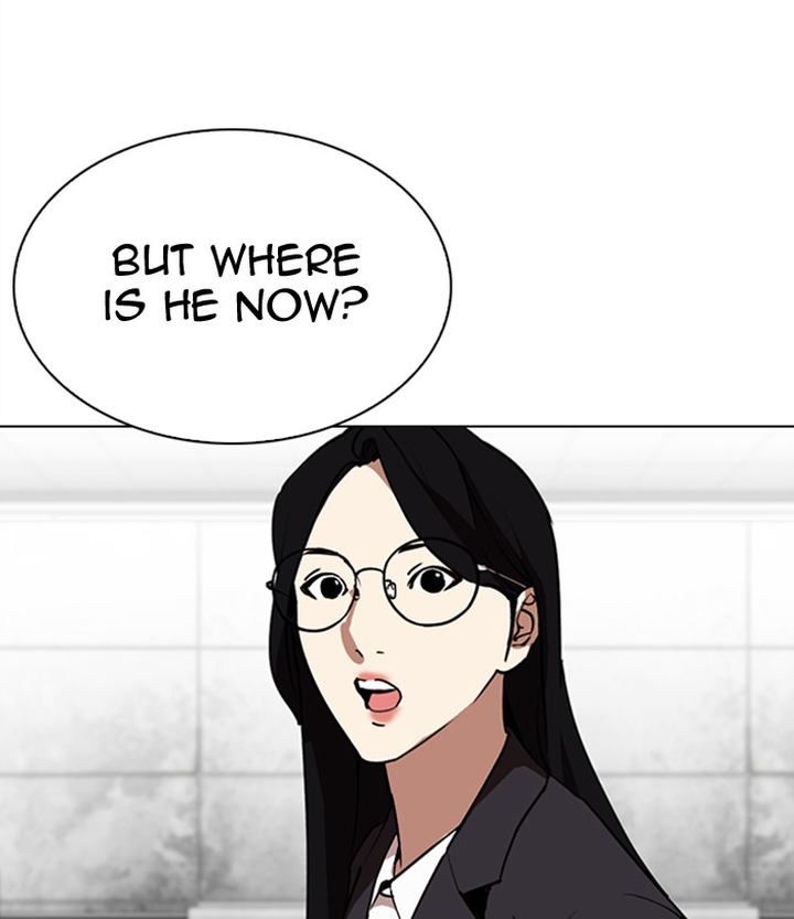 Lookism 292 240
