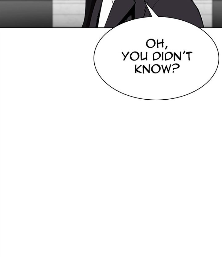 Lookism 292 241