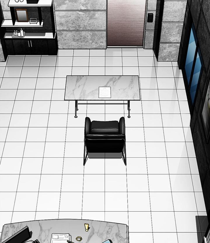Lookism 292 243