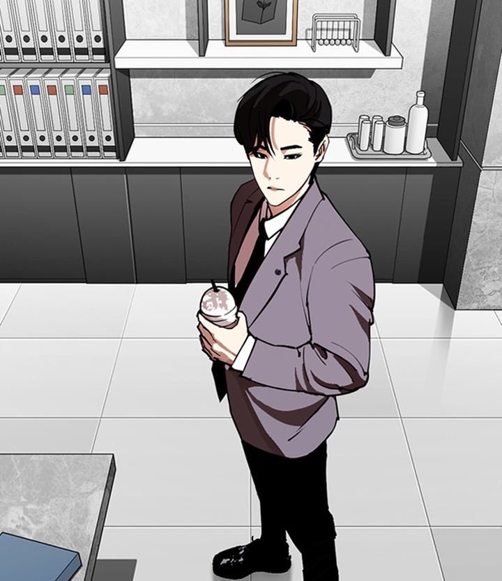 Lookism 292 245