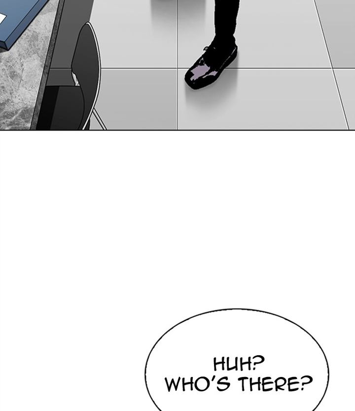 Lookism 292 246