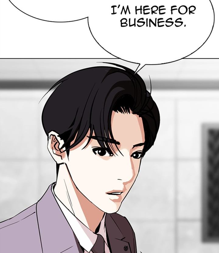 Lookism 292 249