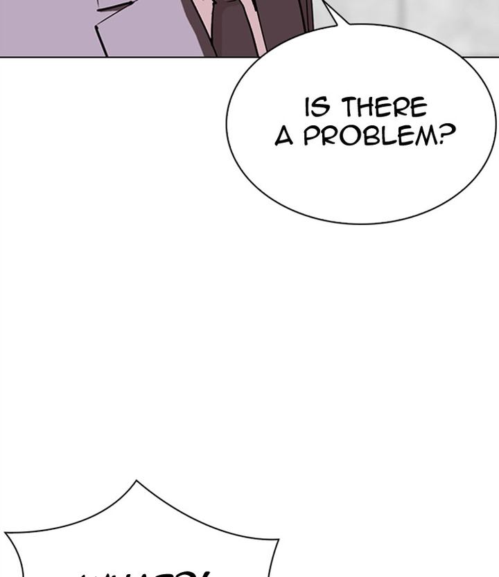 Lookism 292 250