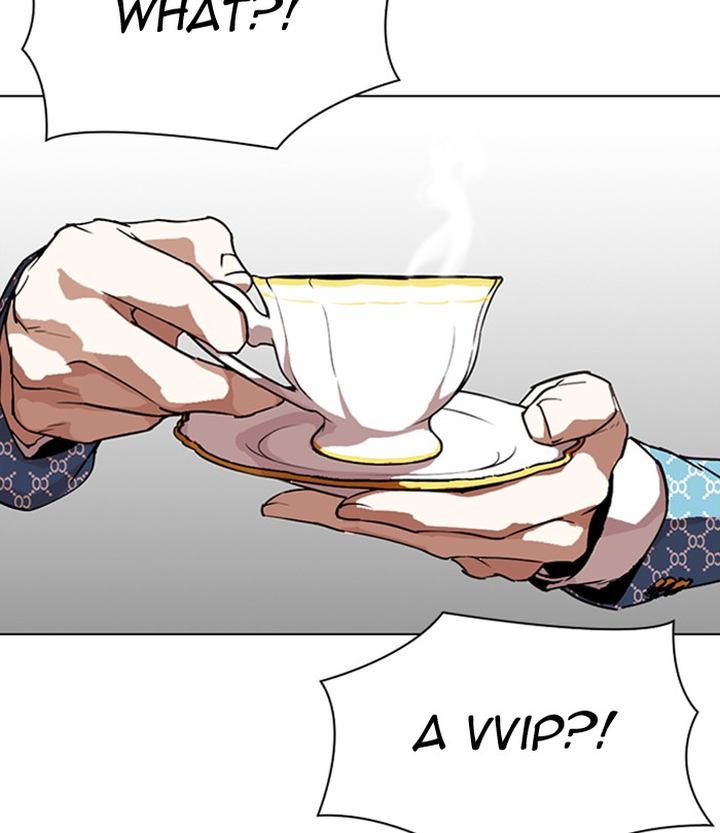 Lookism 292 251