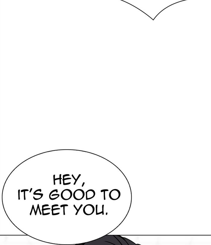 Lookism 292 252