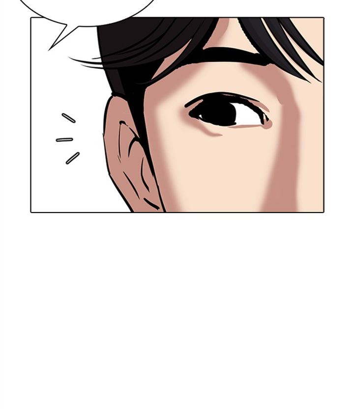 Lookism 292 26