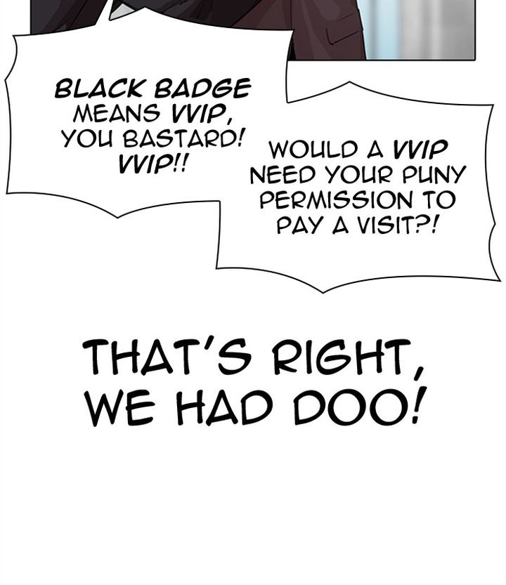 Lookism 292 32