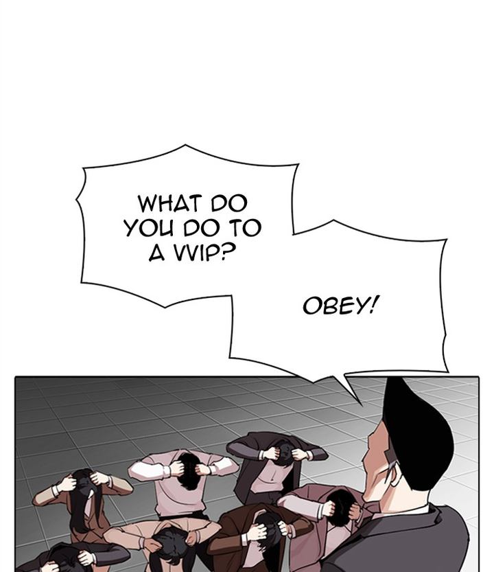 Lookism 292 33