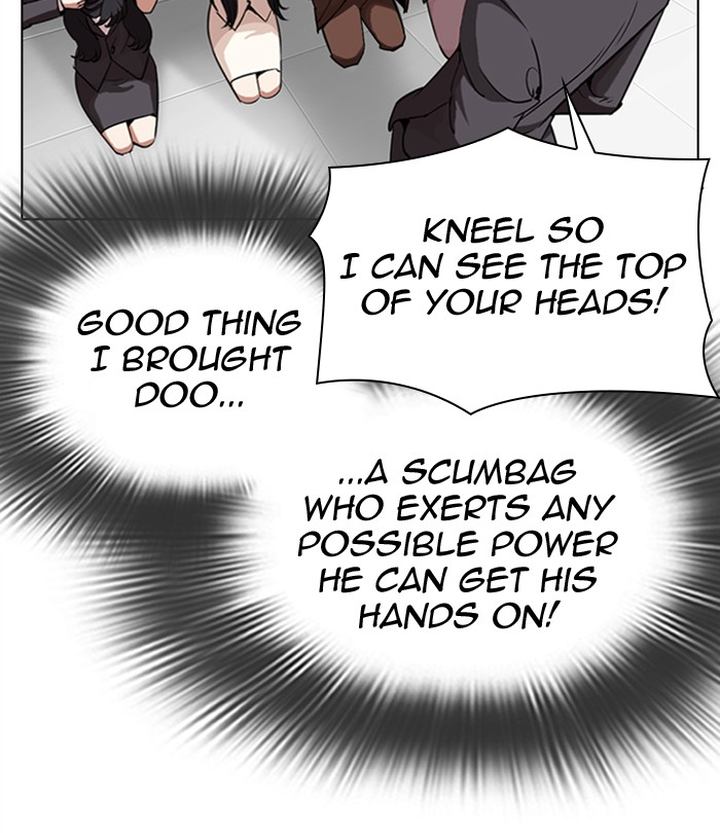 Lookism 292 34