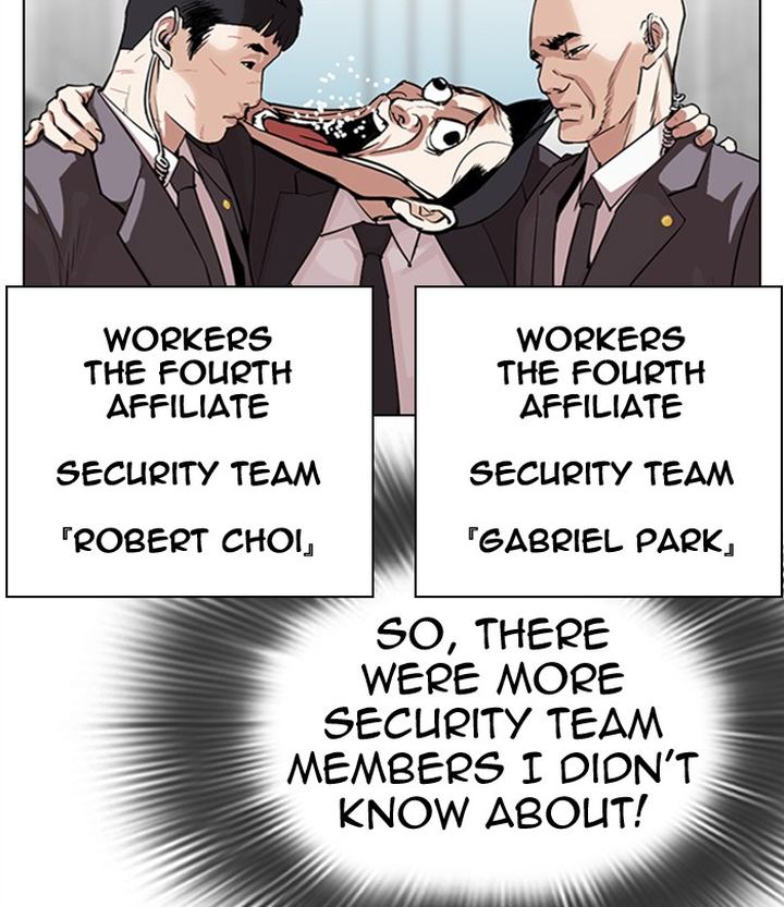 Lookism 292 36