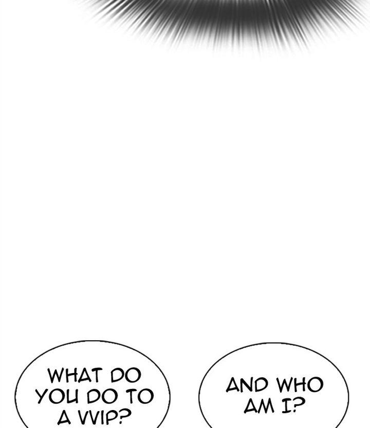 Lookism 292 37