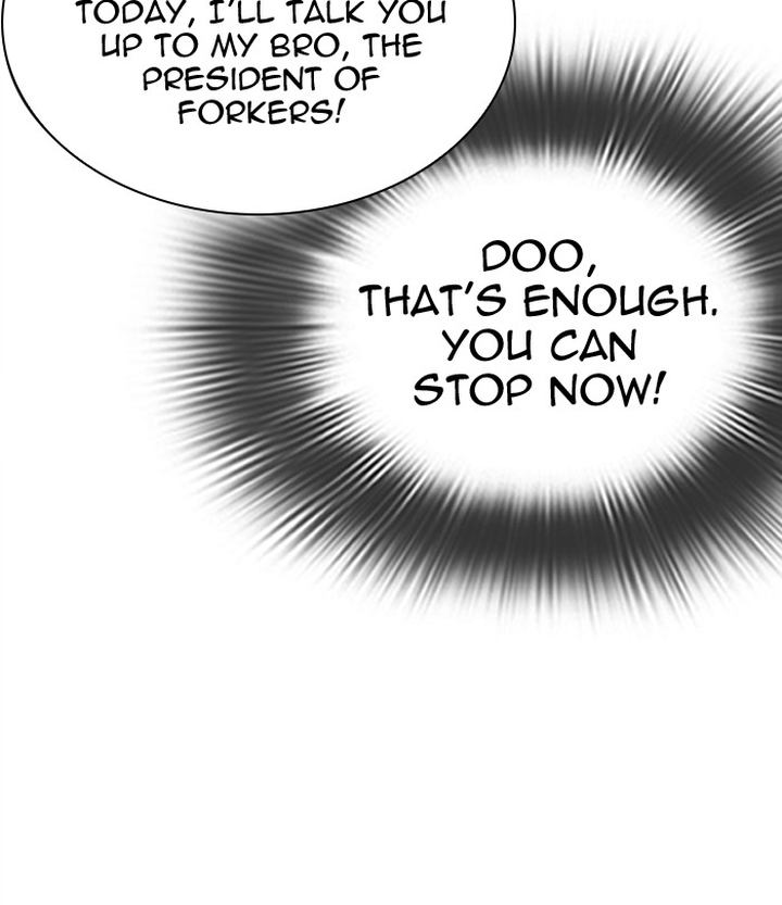 Lookism 292 41
