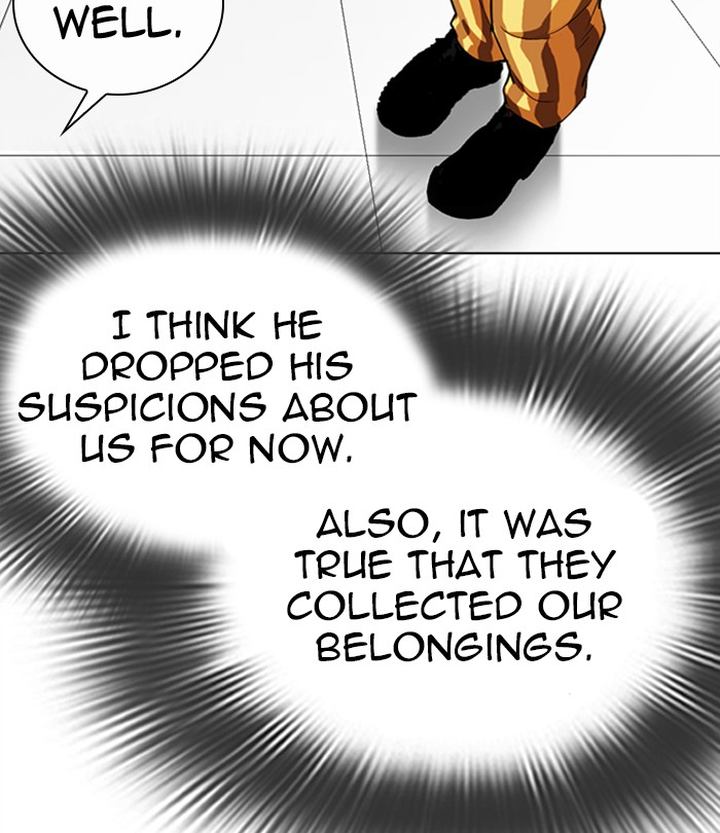 Lookism 292 44