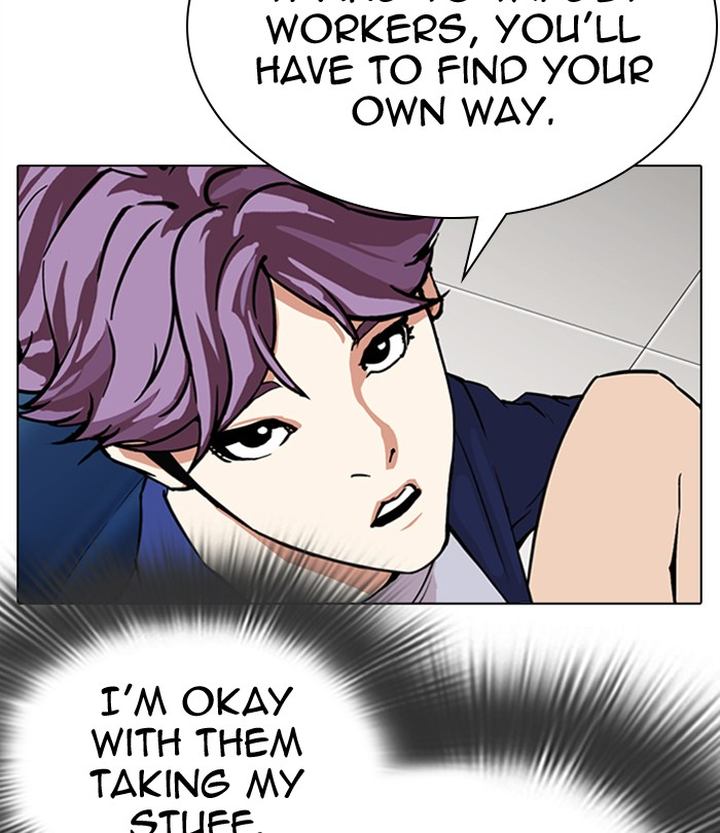 Lookism 292 48
