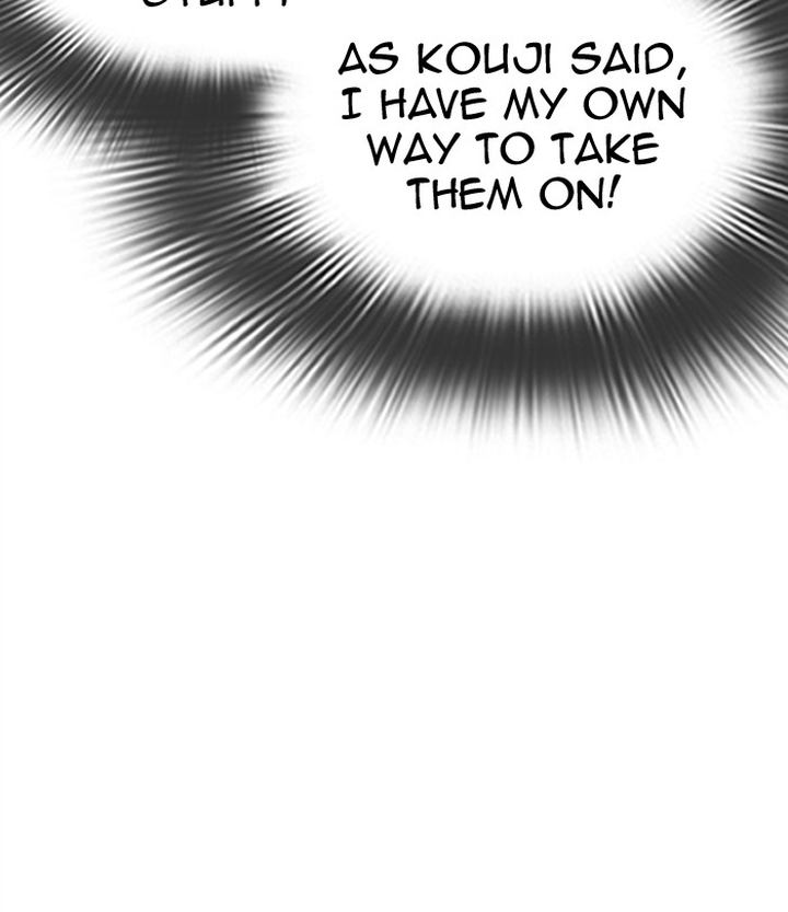Lookism 292 49