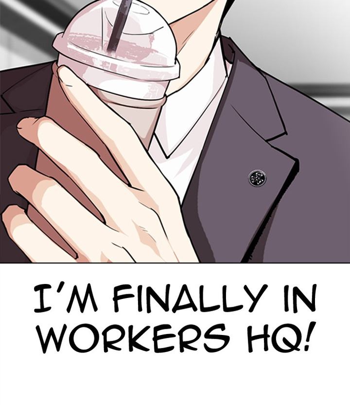 Lookism 292 5