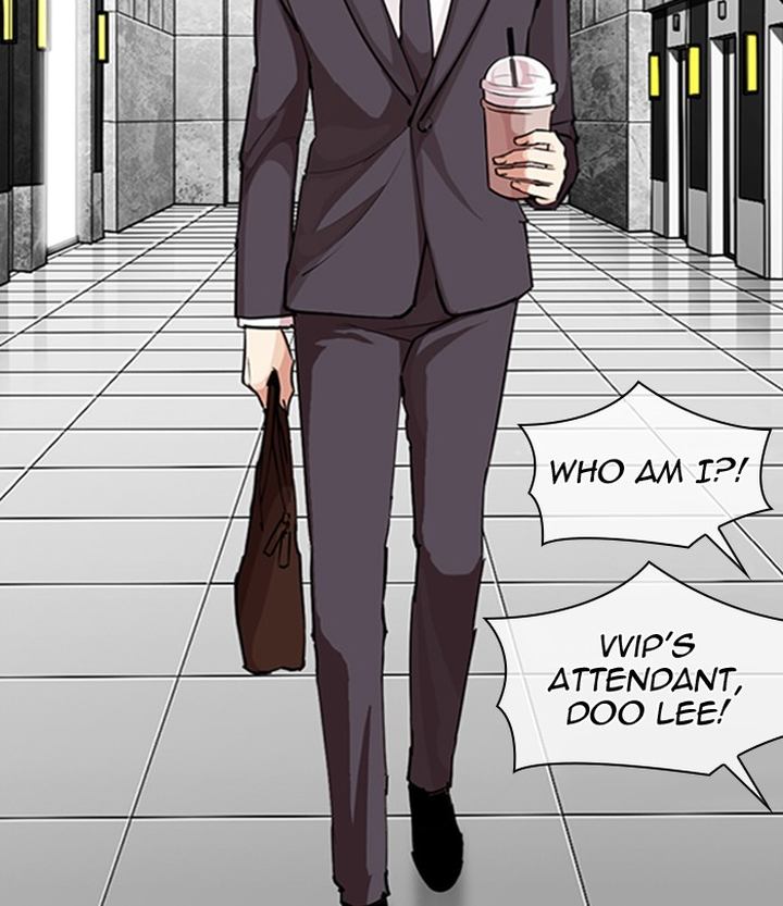 Lookism 292 58