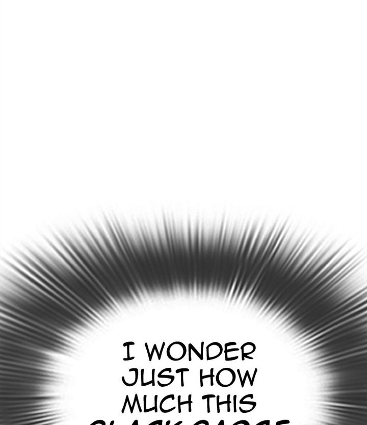 Lookism 292 6